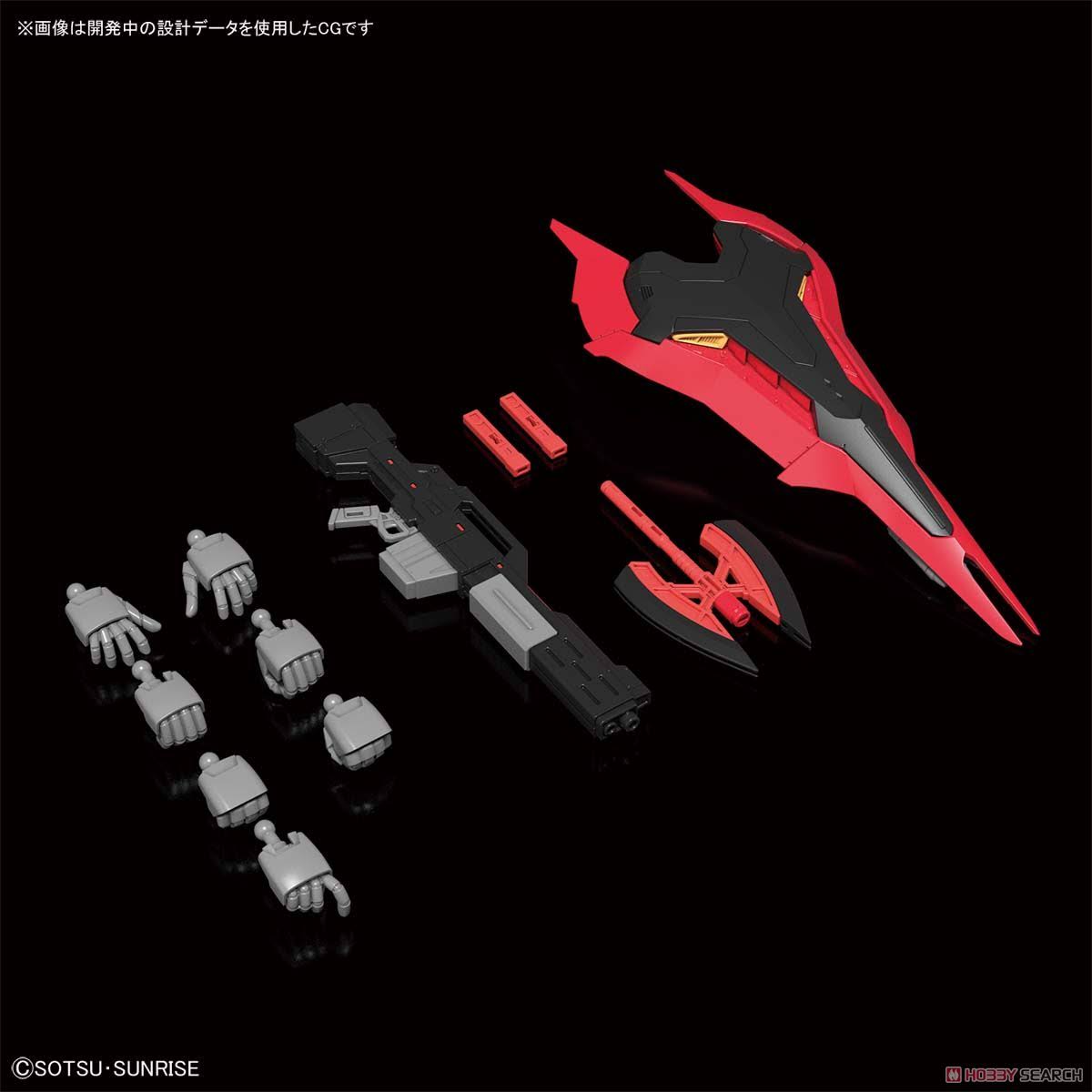 Bandai RG-29 Gundam MSN-04 Sazabi 1/144 Scale Kit - Plaza Japan