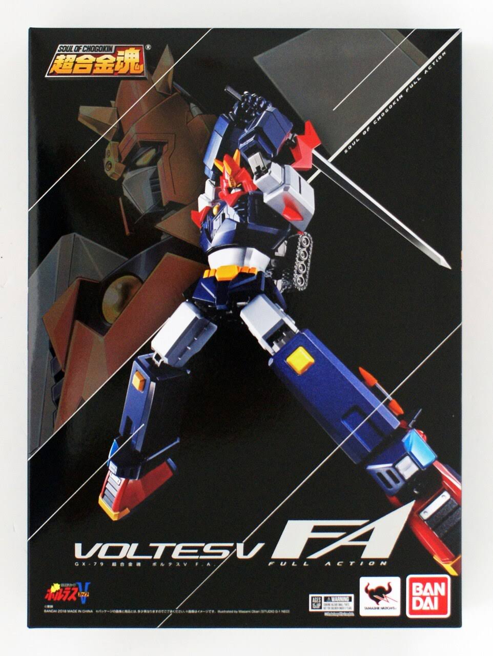 Soul of Chogokin - GX-79 Voltes V F.A. - Choudenji Machine