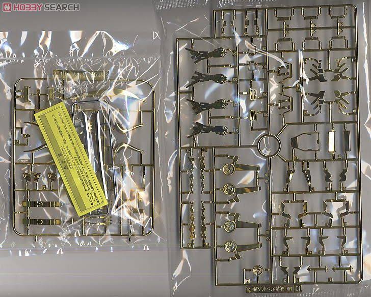 mg 1/100 Musha Gundam Mk-II