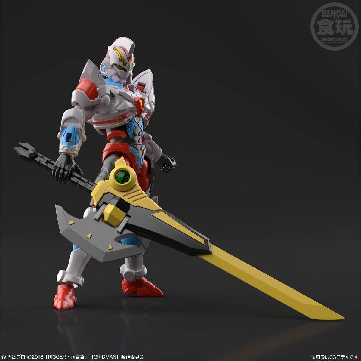 Bandai Shokugan Super Mini Pla SSSS.Gridman Model Kit