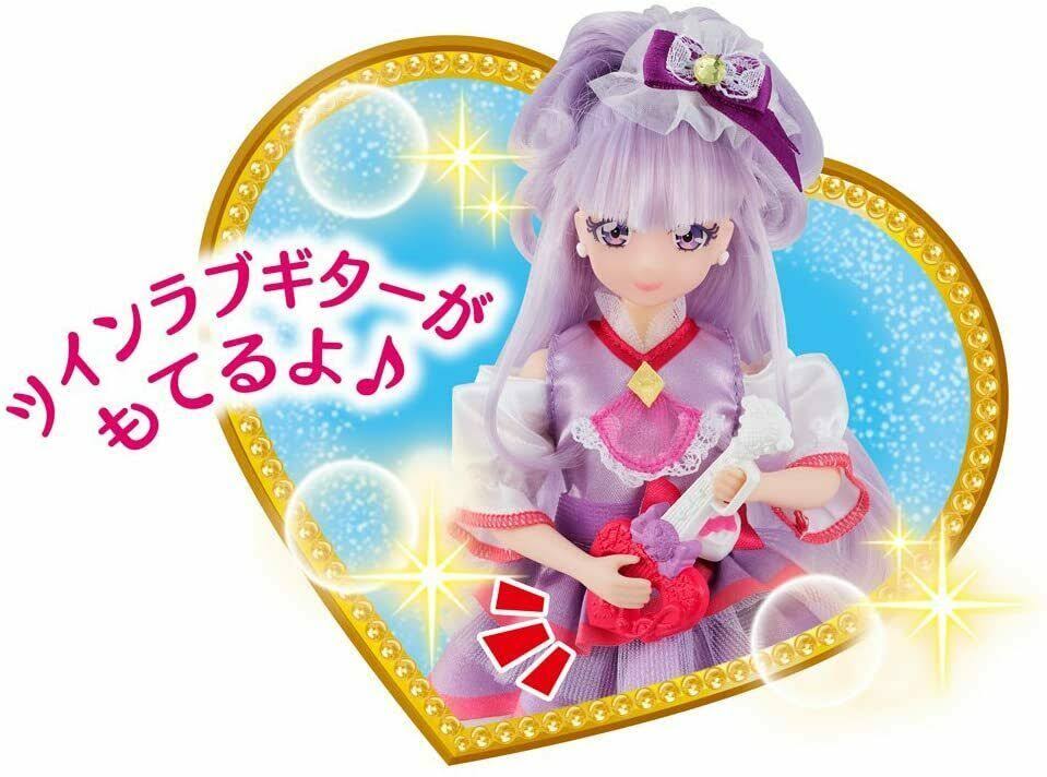 Hug ! Precure Pretty Style Cure Amour Bandai