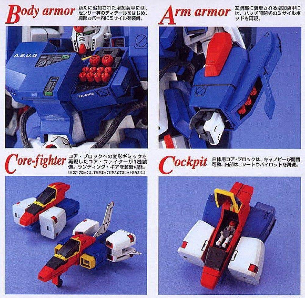 Gundam - FA-010S Full Armor ZZ mg