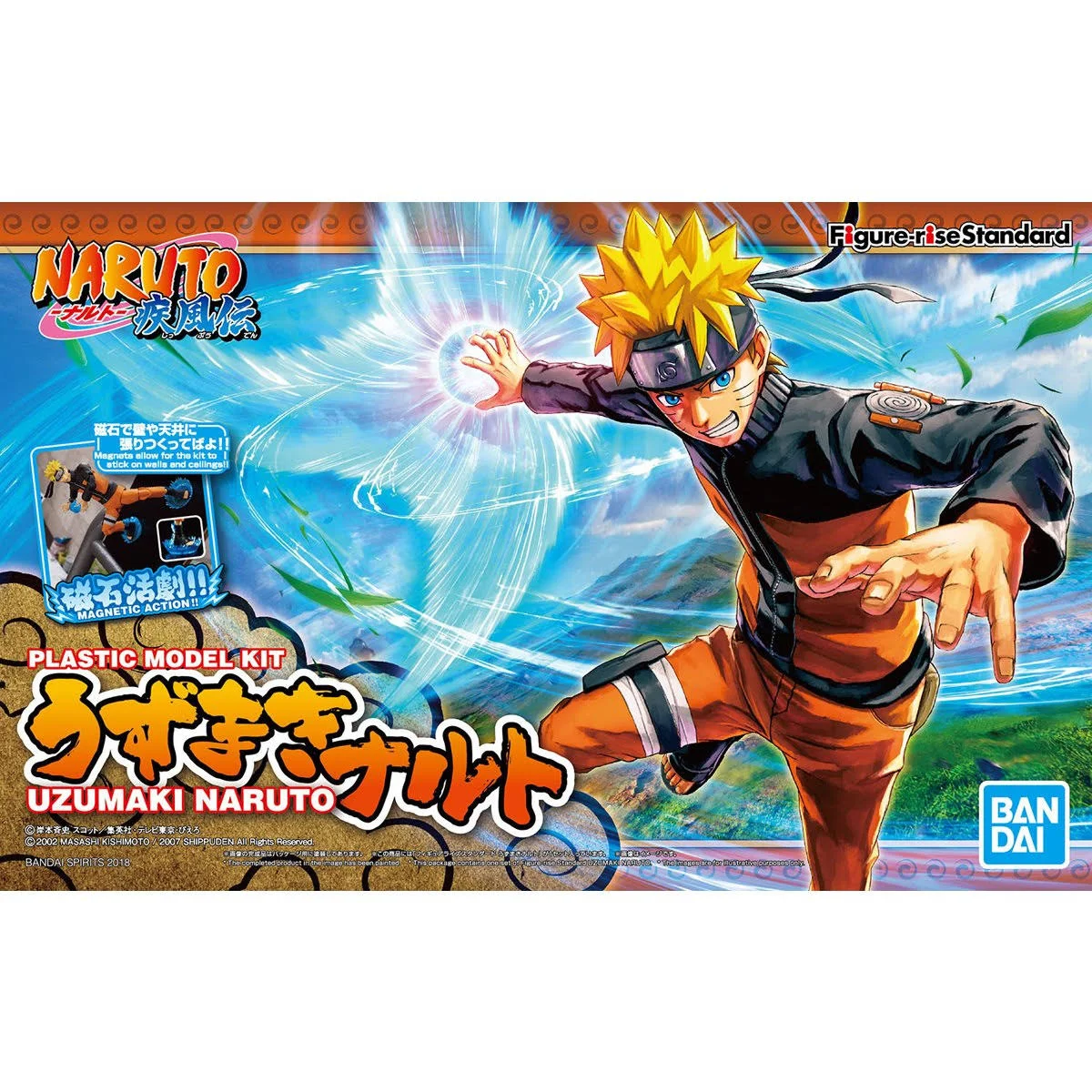 Naruto Figure-rise Standard Uzumaki Naruto Model Kit