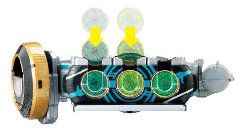 Bandai Toys Kamen Rider Superbest Transformation Belt DX Ooo Driver