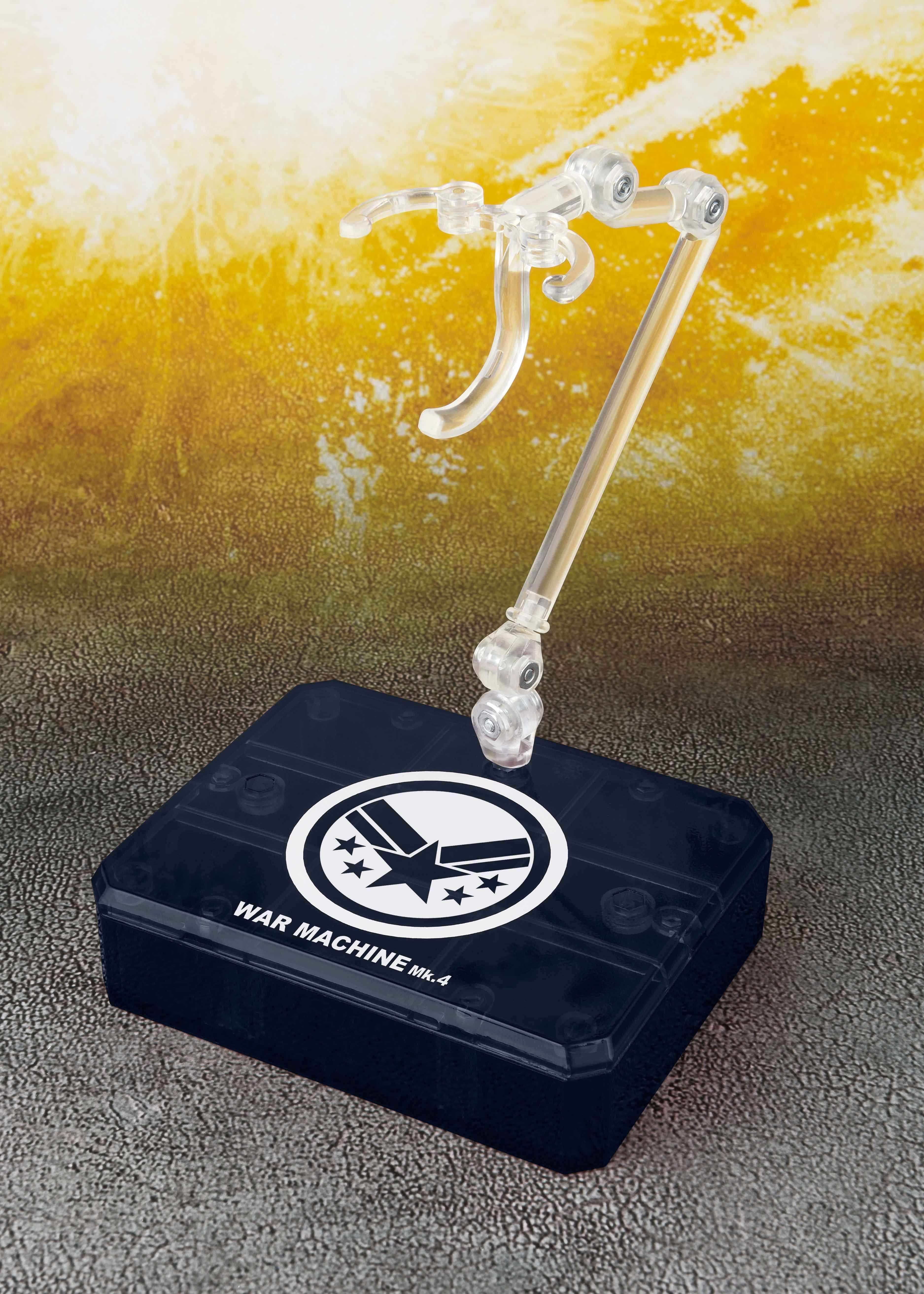 Avengers Infinity War S.H.Figuarts Action Figure - War Machine MK4