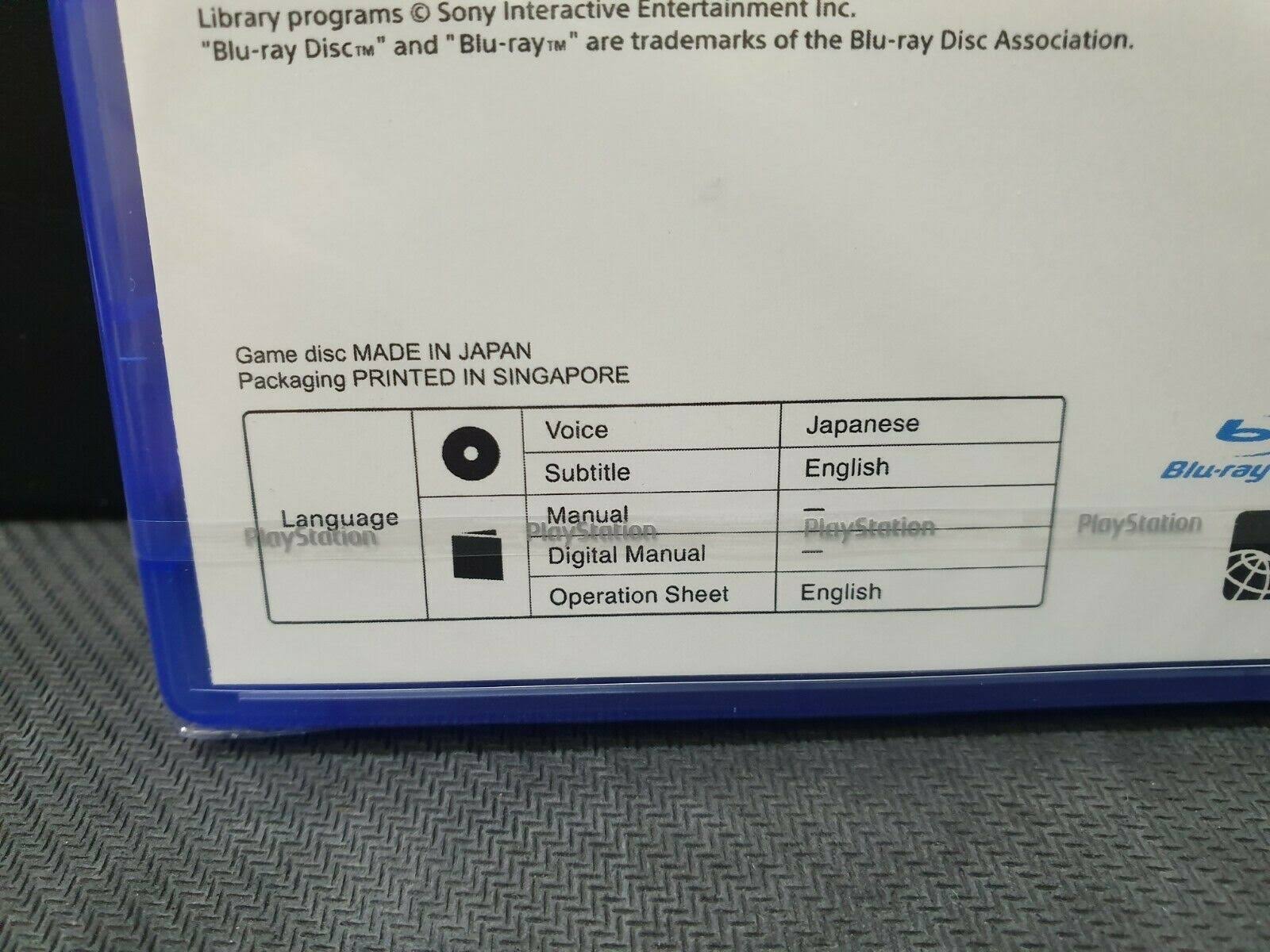 Mobile Suit Gundam Extreme Vs MaxiBoost on - PlayStation 4