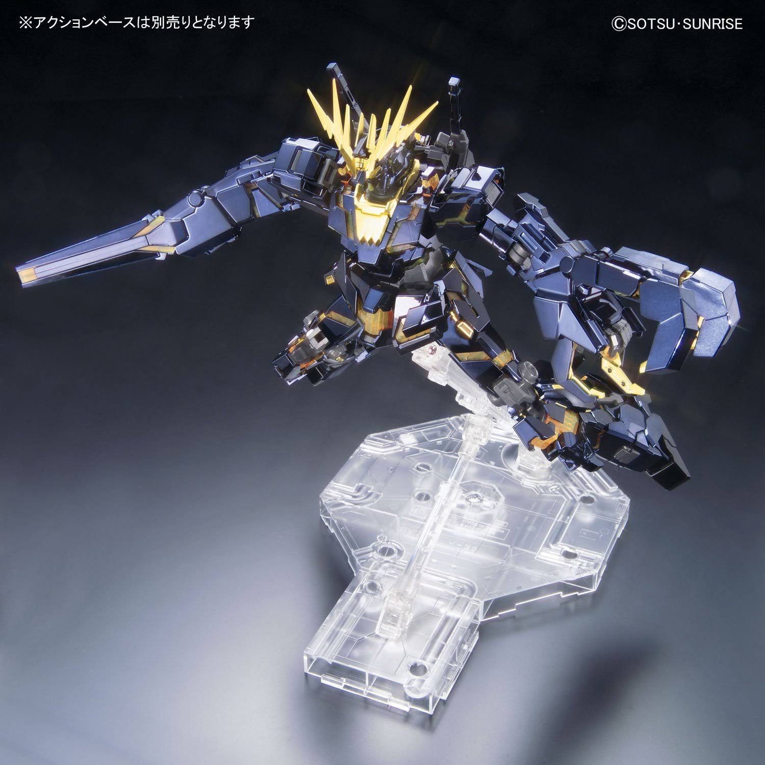 mg 1/100 RX-0 Gundam Unicorn Unit 02 Banshee Titanium Finish Ver