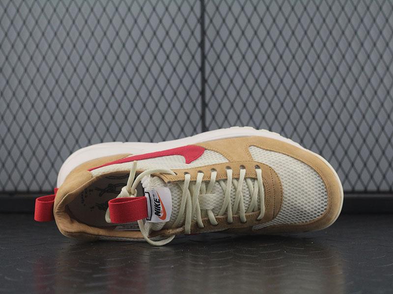 Nike Mars Yard 2.0 Tom Sachs