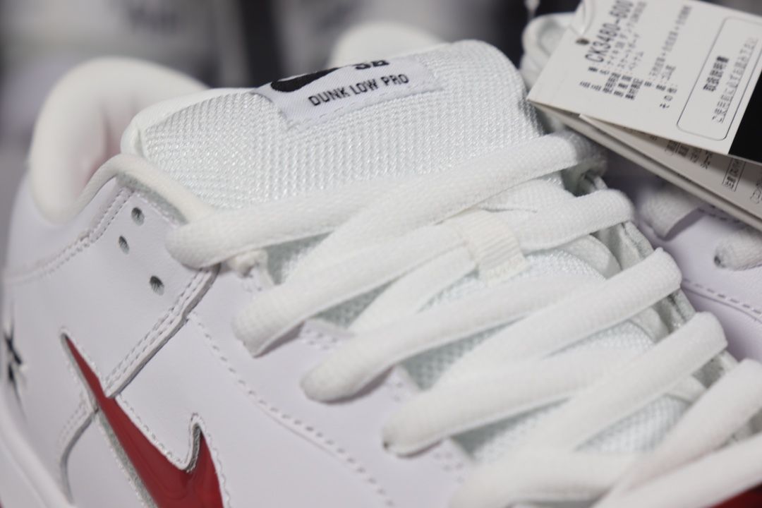 Nike SB Dunk Low Supreme Jewel Swoosh Red