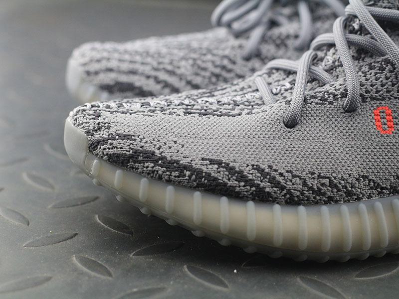 adidas Yeezy Boost 350 V2 Beluga 2.0