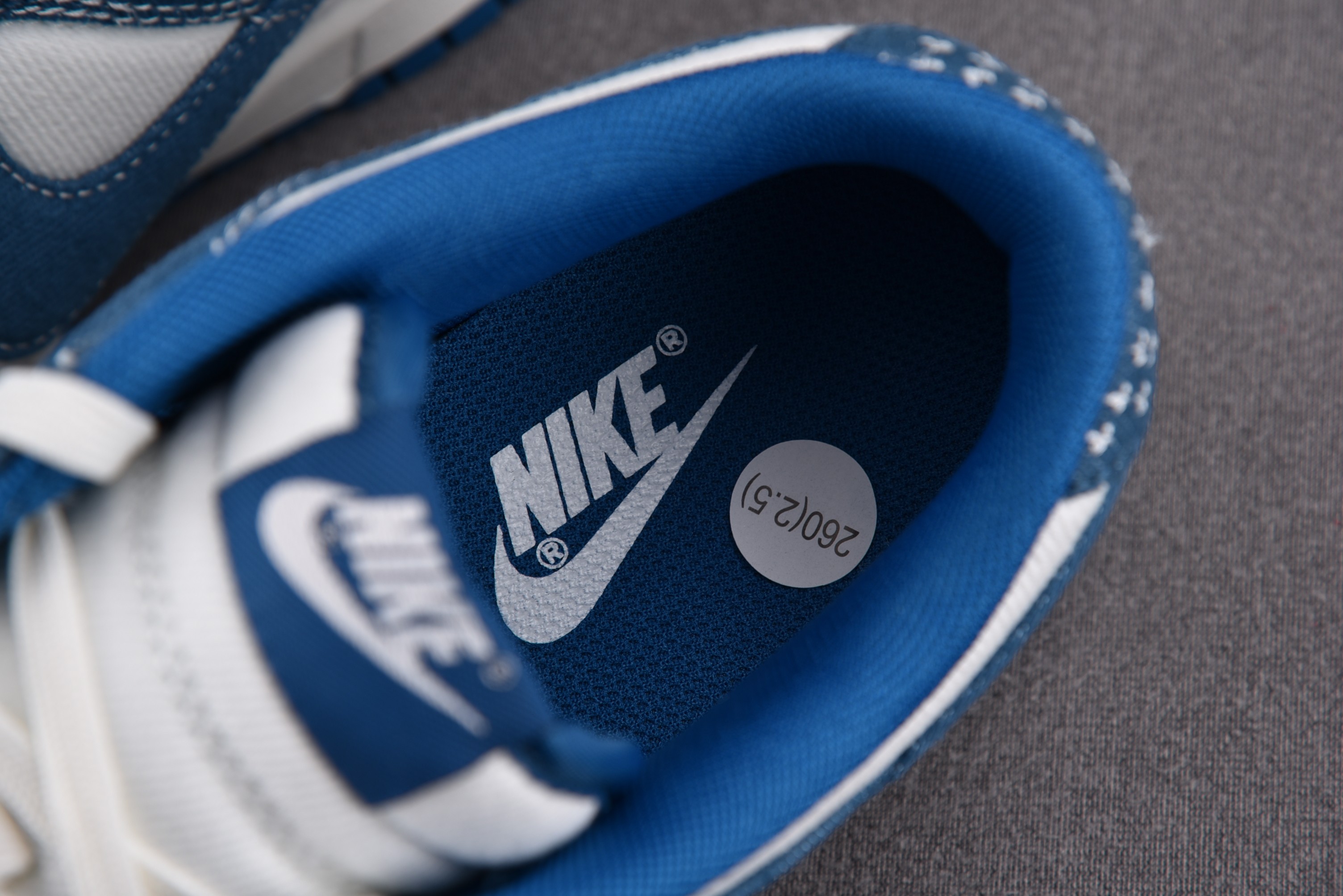 Nike Dunk Low Industrial Blue Sashiko