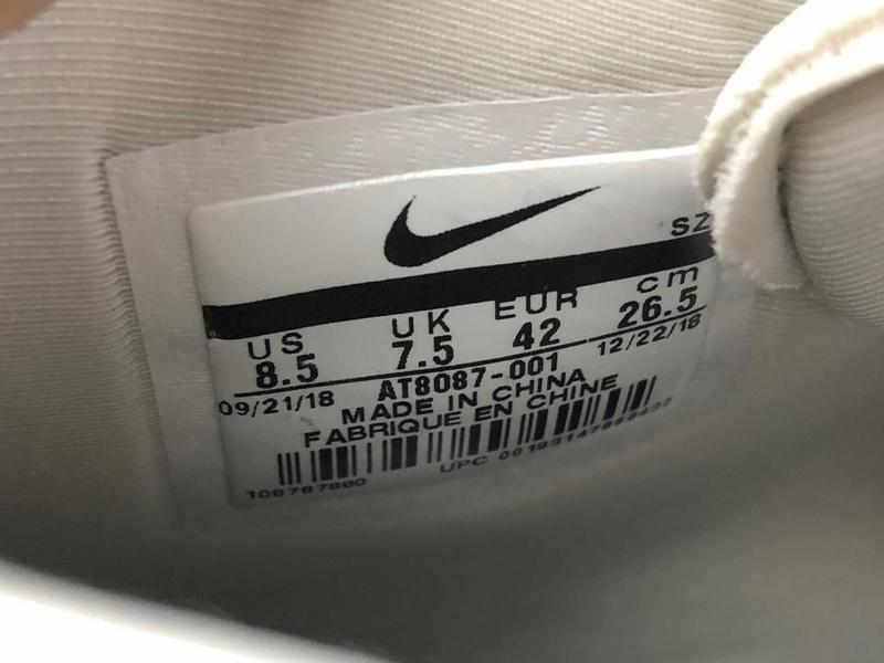 Air Fear of God Raid Light Bone