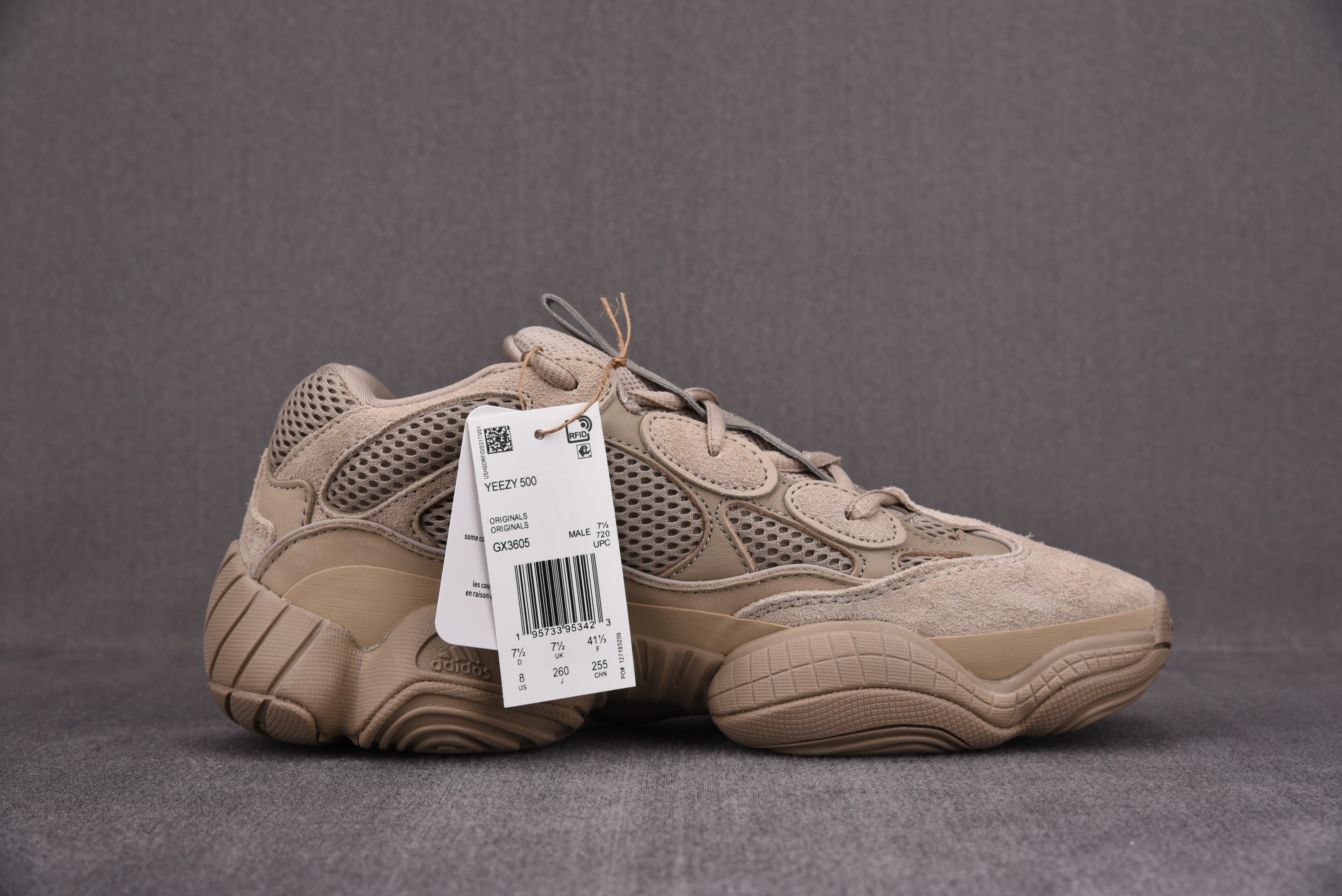 adidas Yeezy 500 Taupe Light