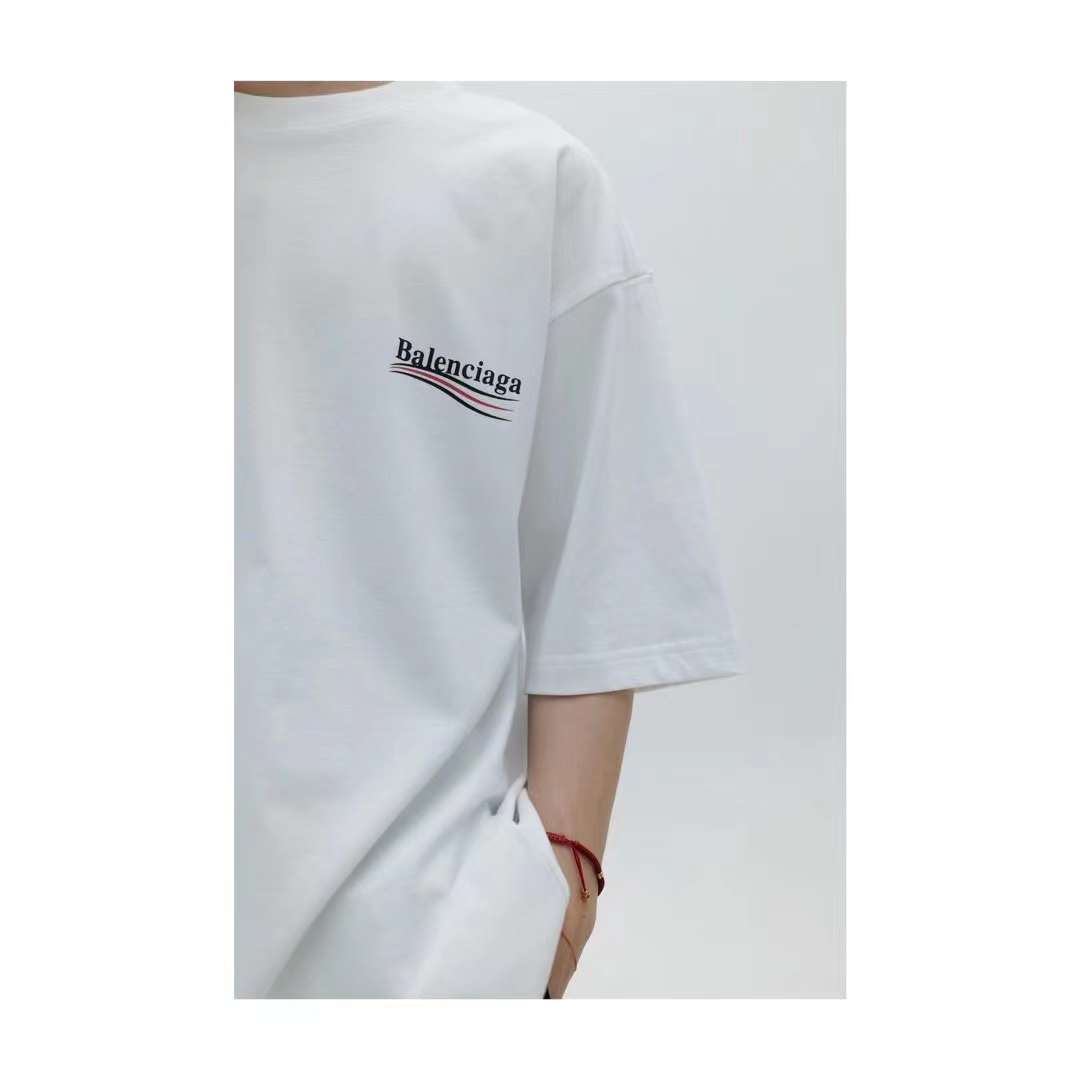 Balenciaga Political Campaign Short Sleeve White 5.16