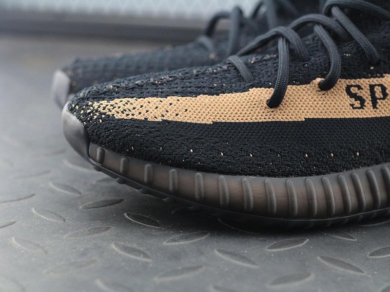 adidas Yeezy Boost 350 V2 Copper