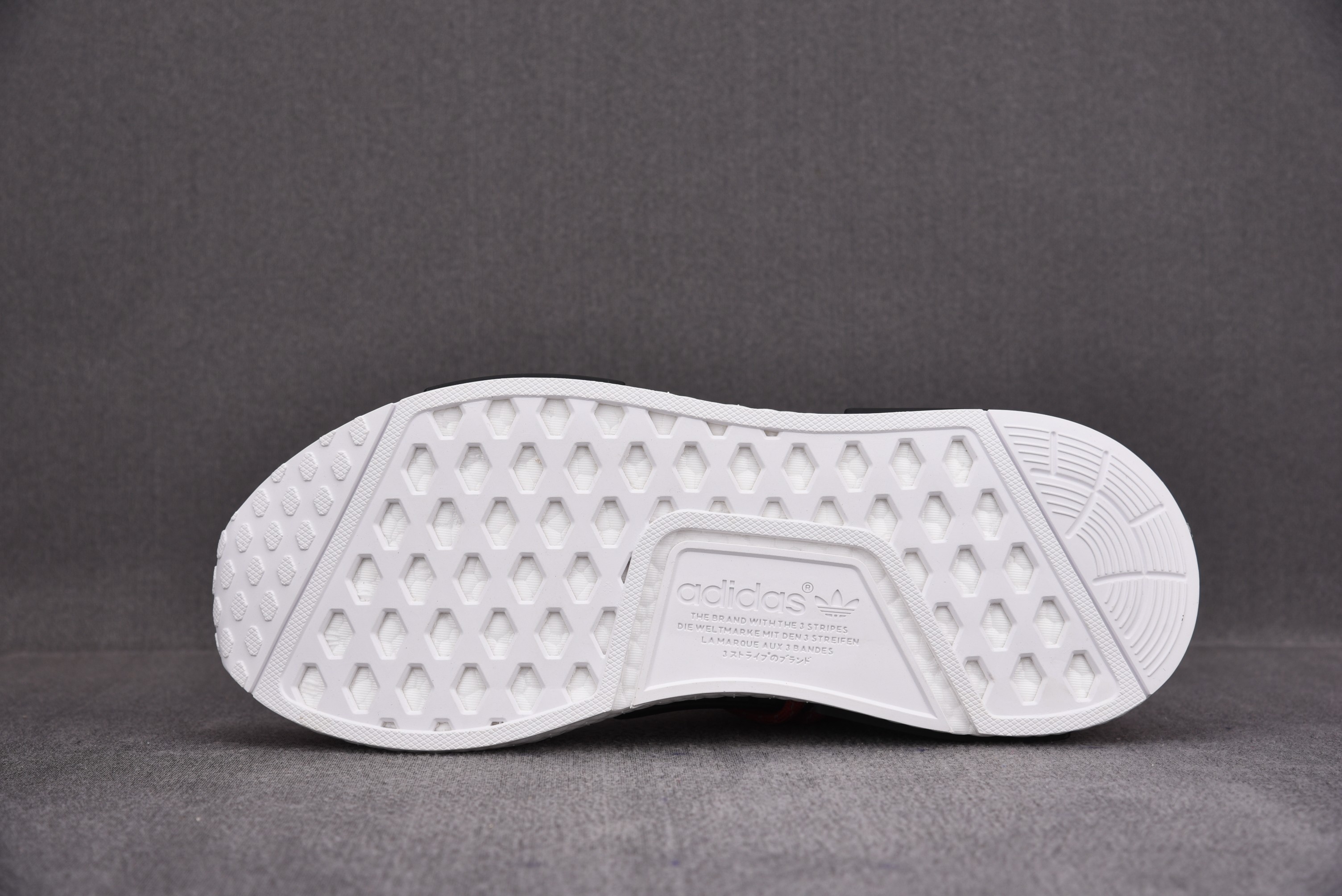 Pharrell x adidas NMD Human Race Hu Race