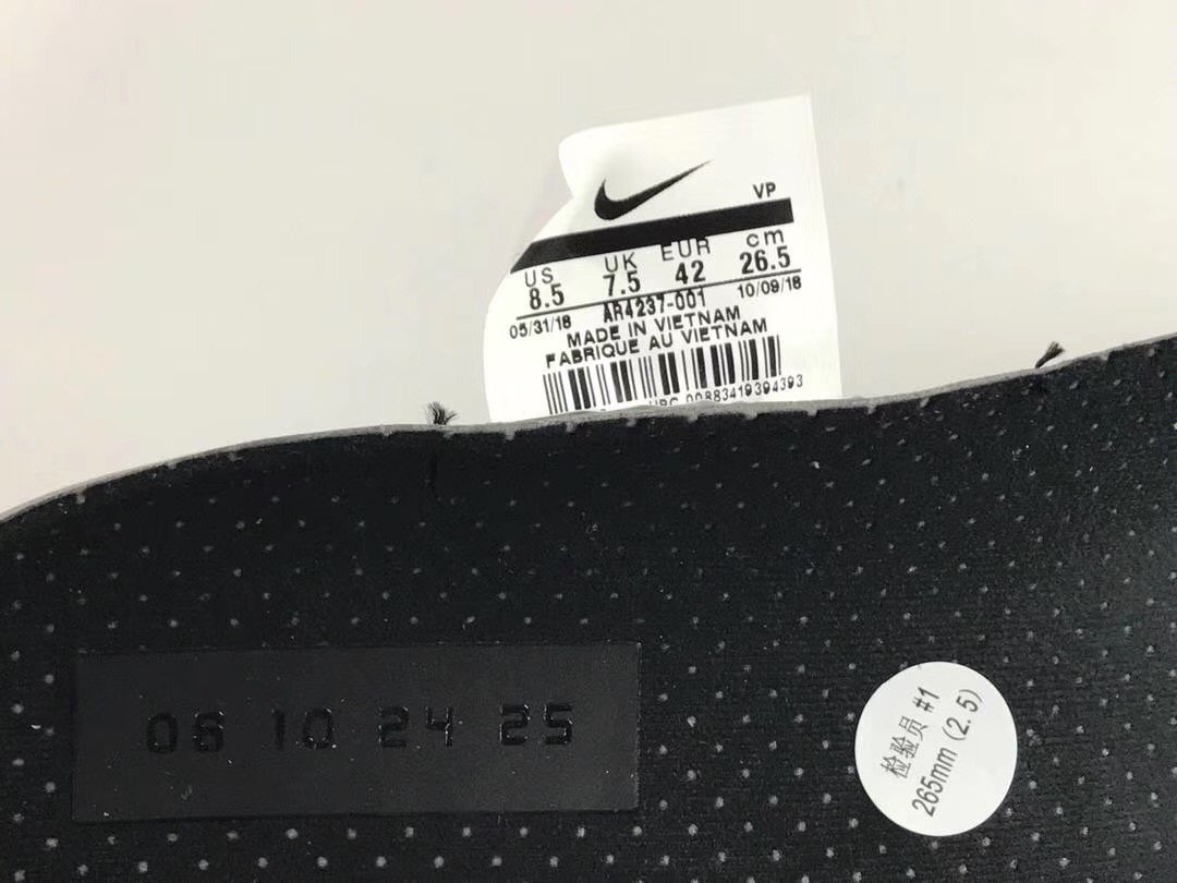 Air Fear Of God 1 Black