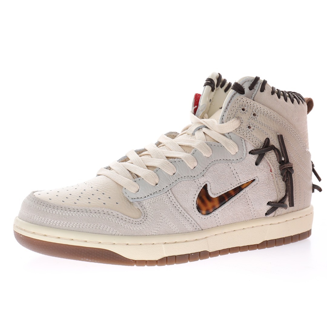 Nike Dunk High Bodega Sail Multi (Friends and Family)