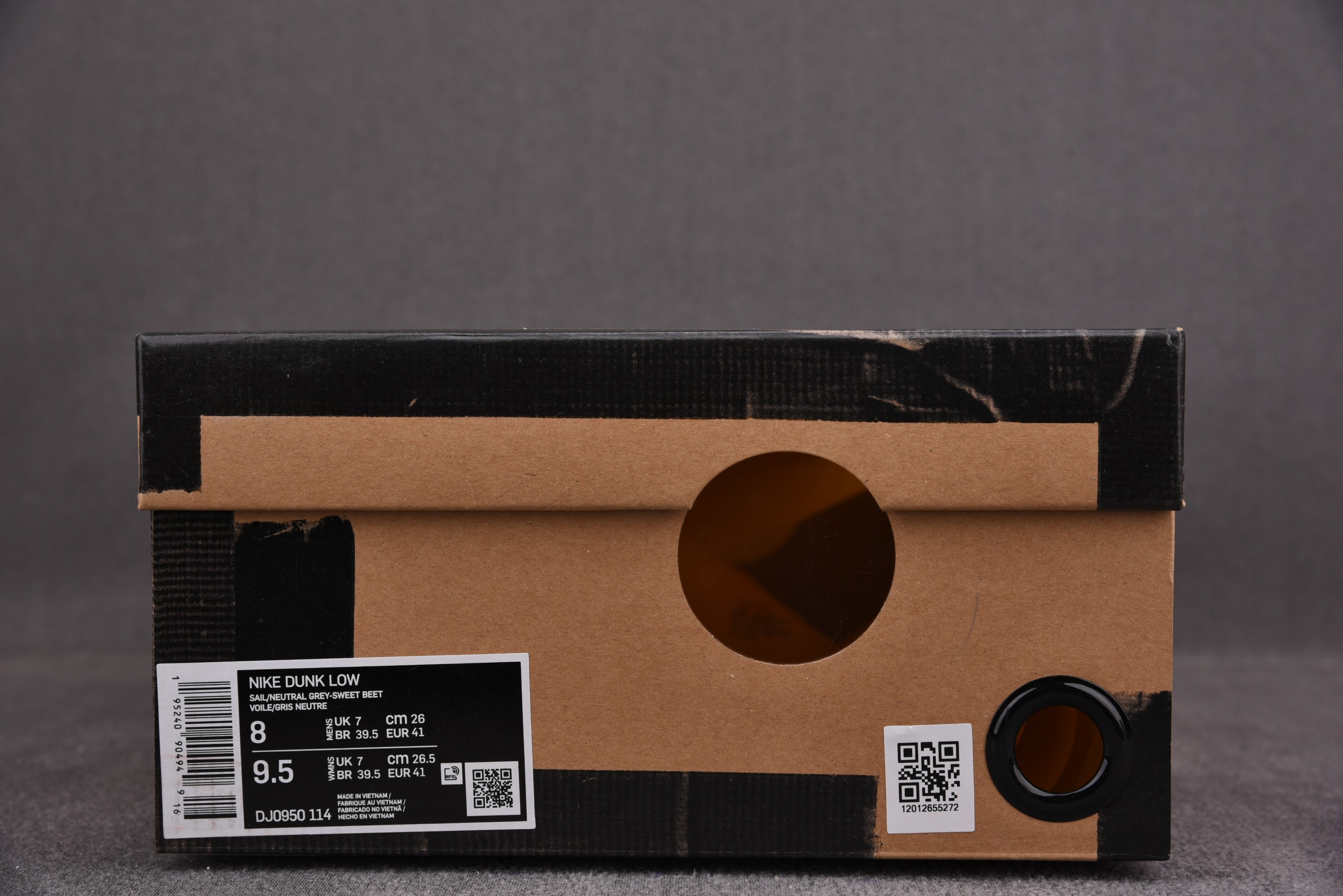 Nike Dunk Low Off-White Lot 35