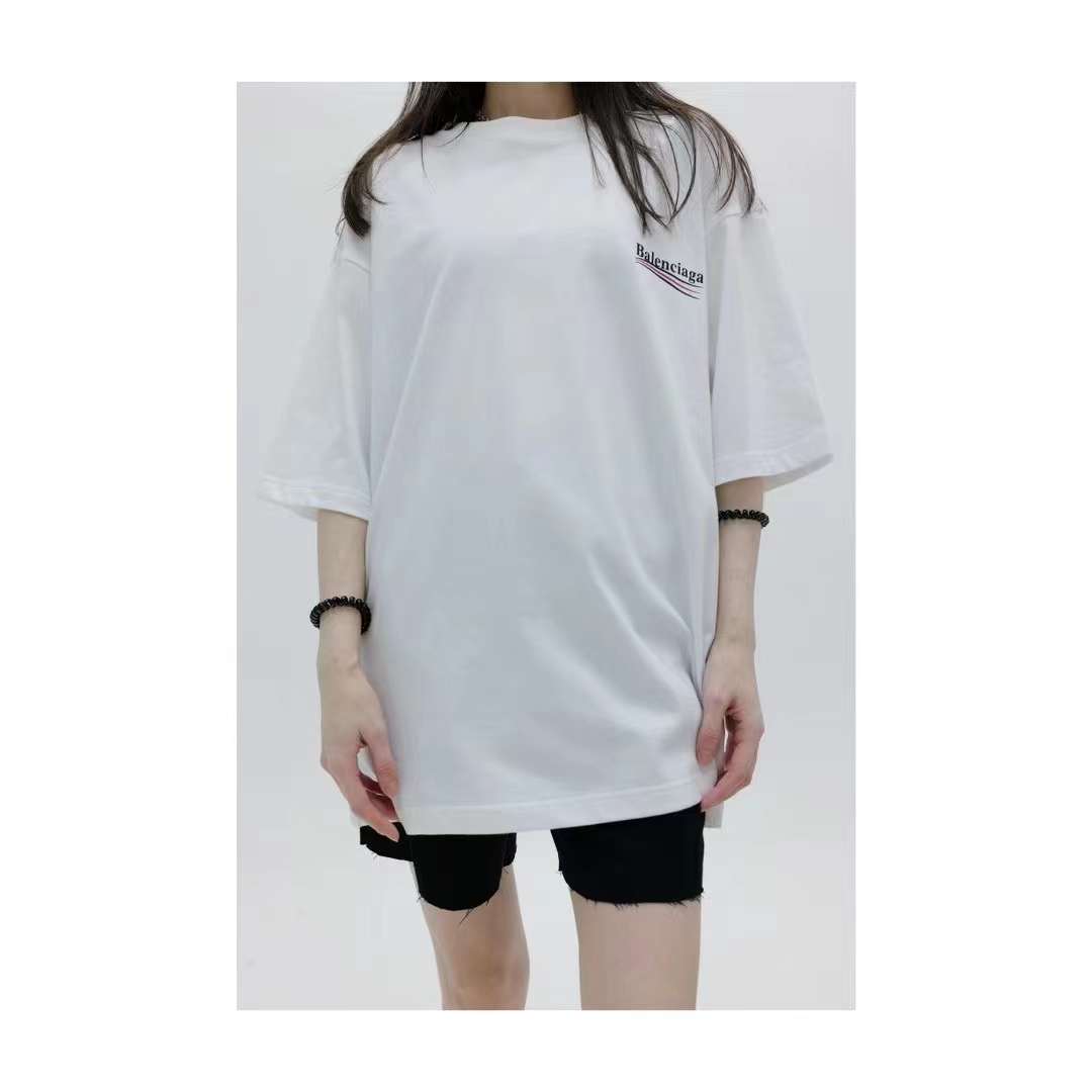 Balenciaga Political Campaign Short Sleeve White 5.16