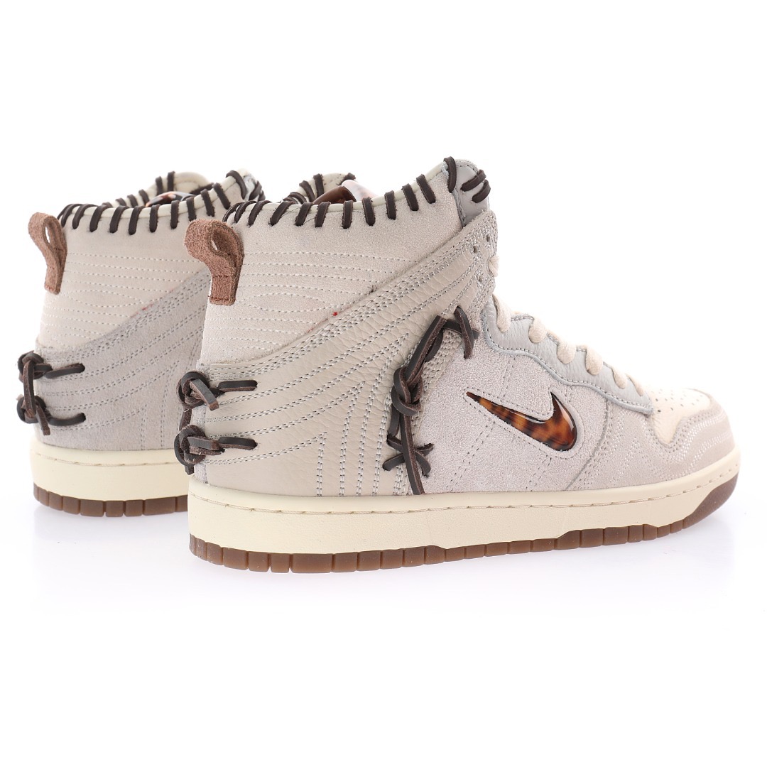 Nike Dunk High Bodega Sail Multi (Friends and Family)