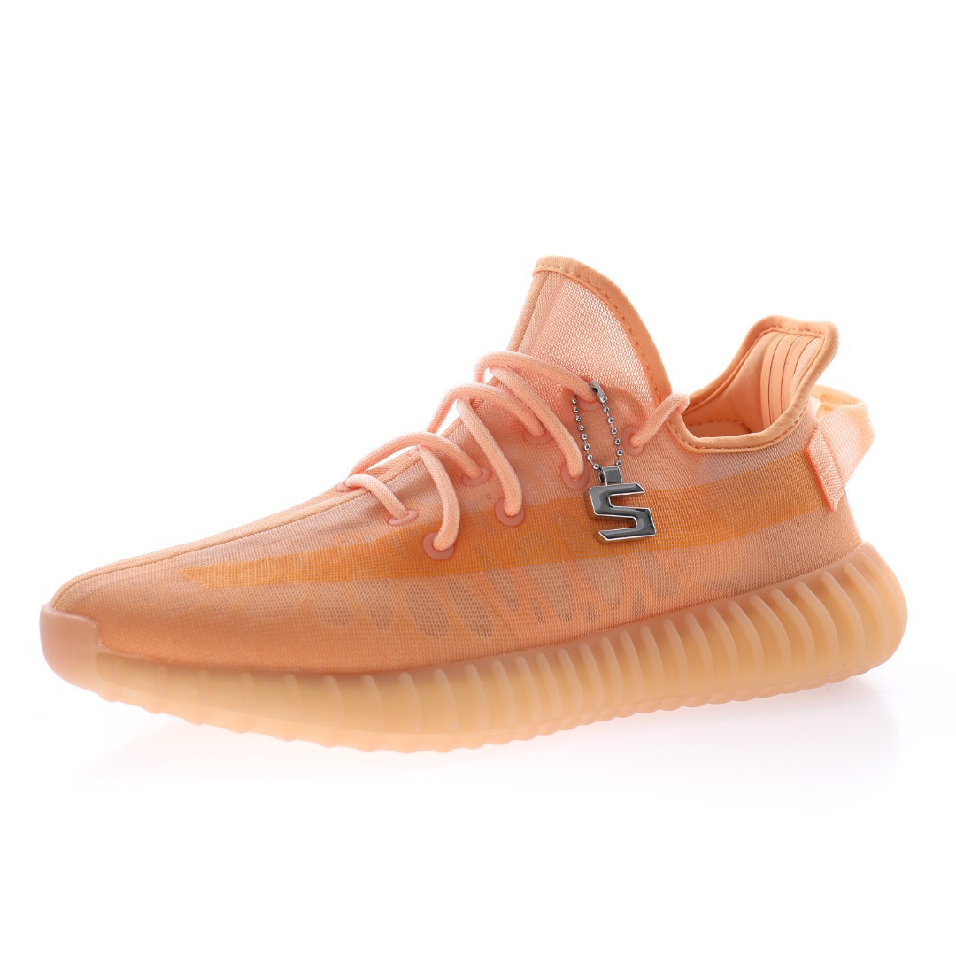 adidas Yeezy Boost 350 V2 Mono Pack Clay
