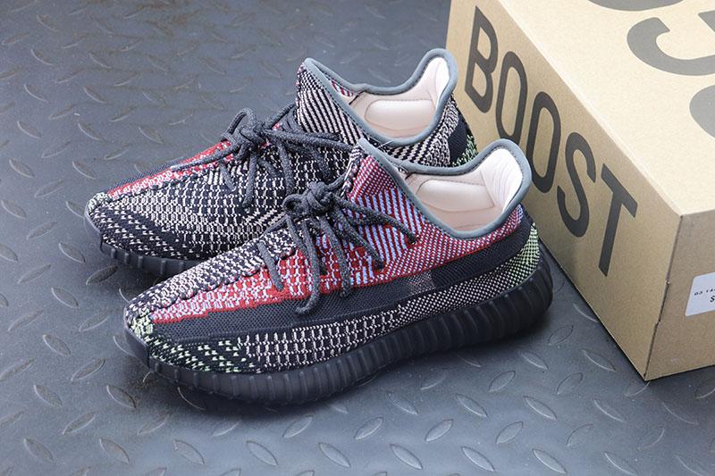 Adidas Yeezy Boost 350 V2 Yecheil (Non Reflective)