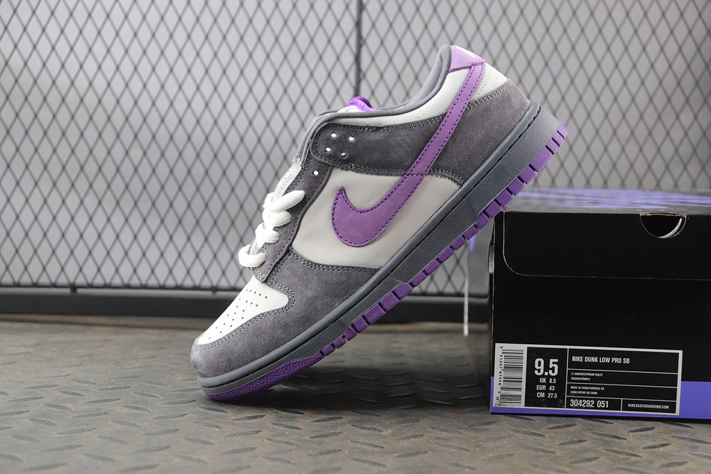 Nike Dunk SB Low Purple Pigeon