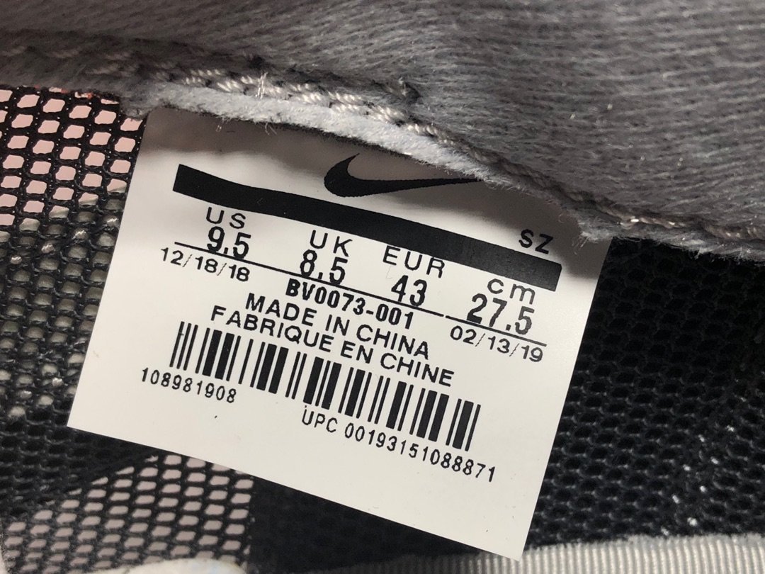 Nike LD Waffle Sacai Dark Grey