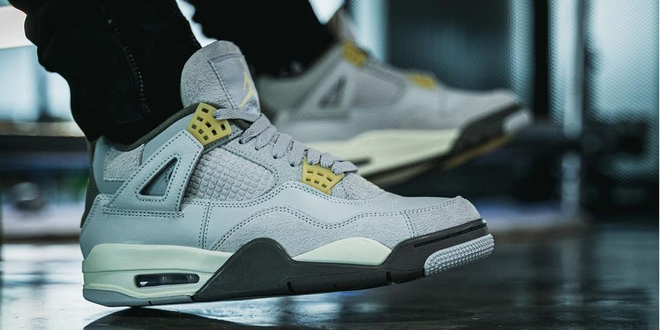 Jordan 4 Retro SE Craft Photon Dust