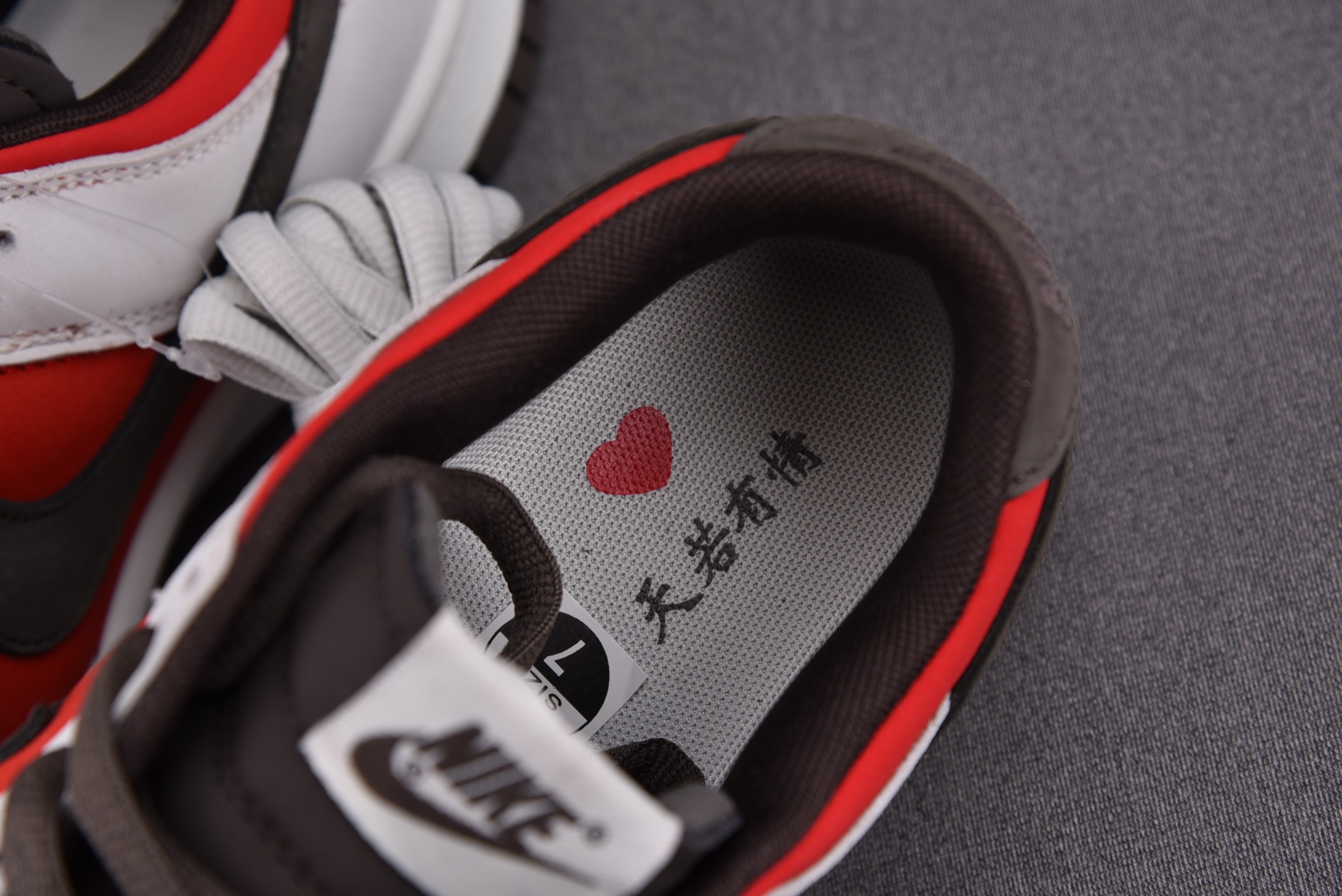 Nike SB Dunk Low Pro If There is Love