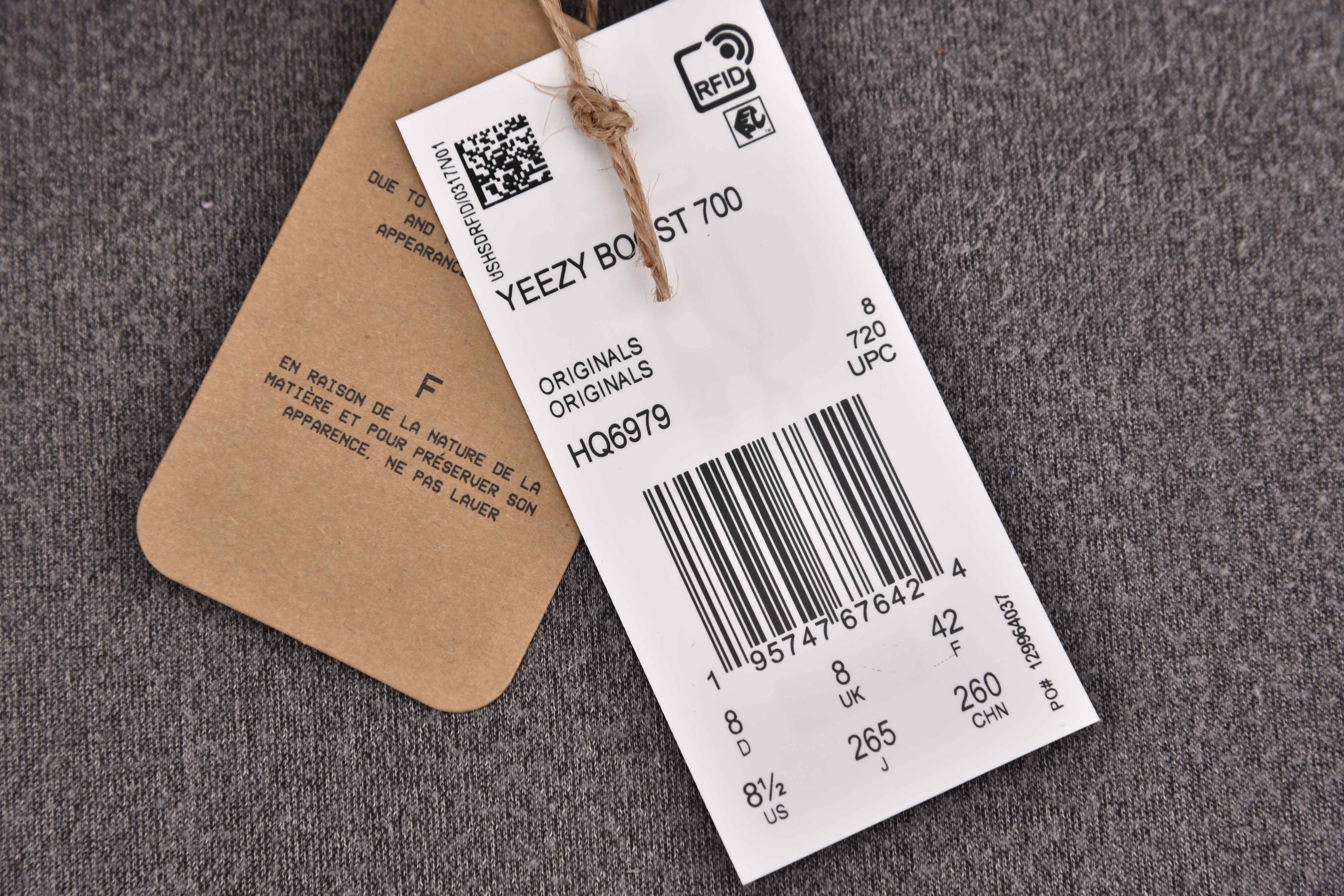 adidas Yeezy Boost 700 Hi-Res Red