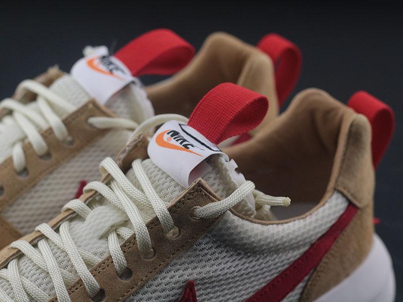 Nike Mars Yard 2.0 Tom Sachs
