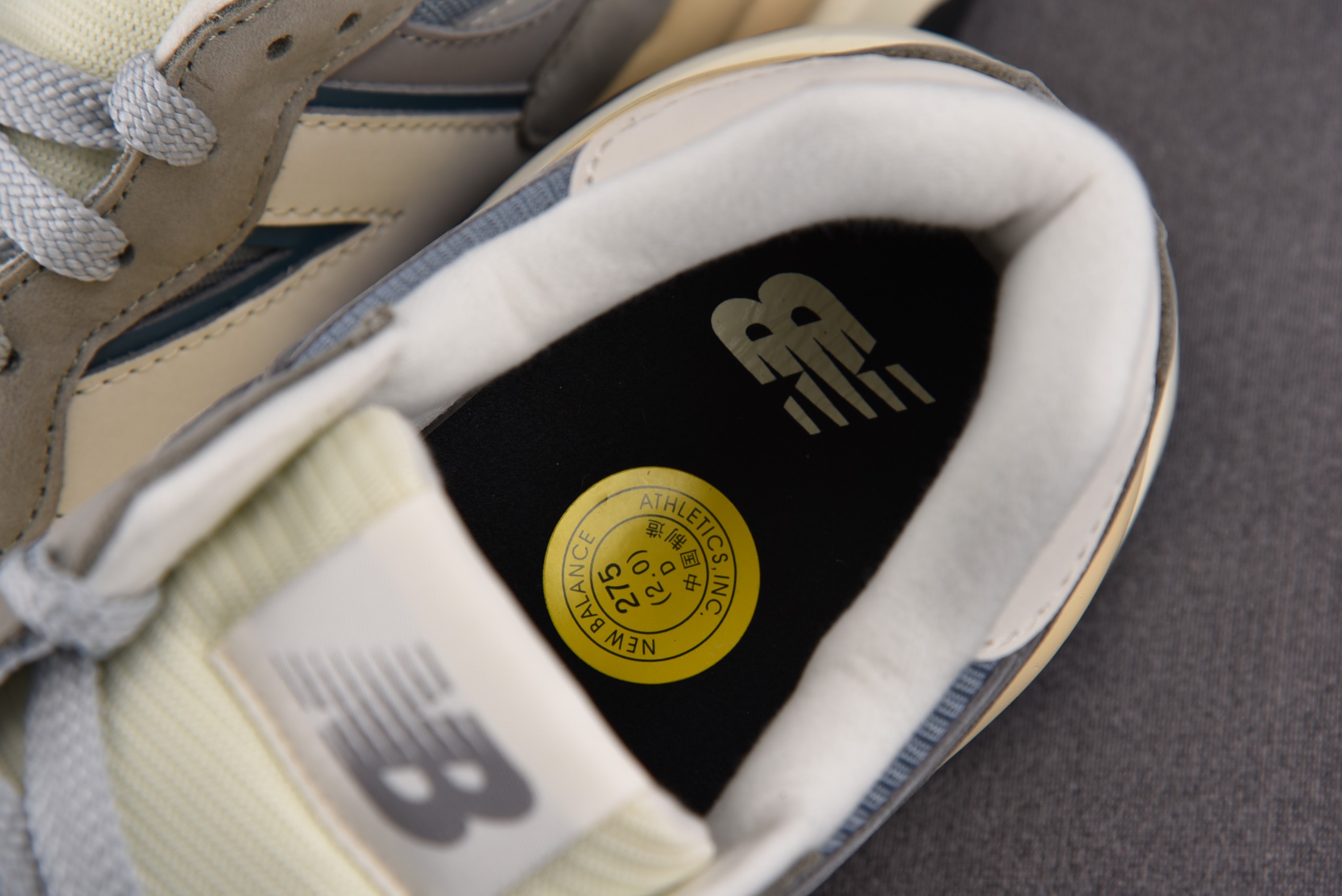 New Balance 57/40 Grey Khaki Blue