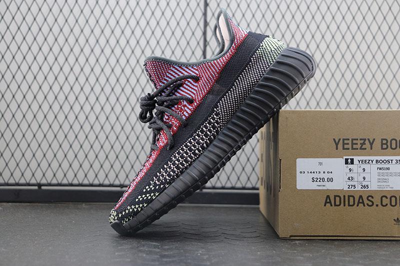 Adidas Yeezy Boost 350 V2 Yecheil (Non Reflective)