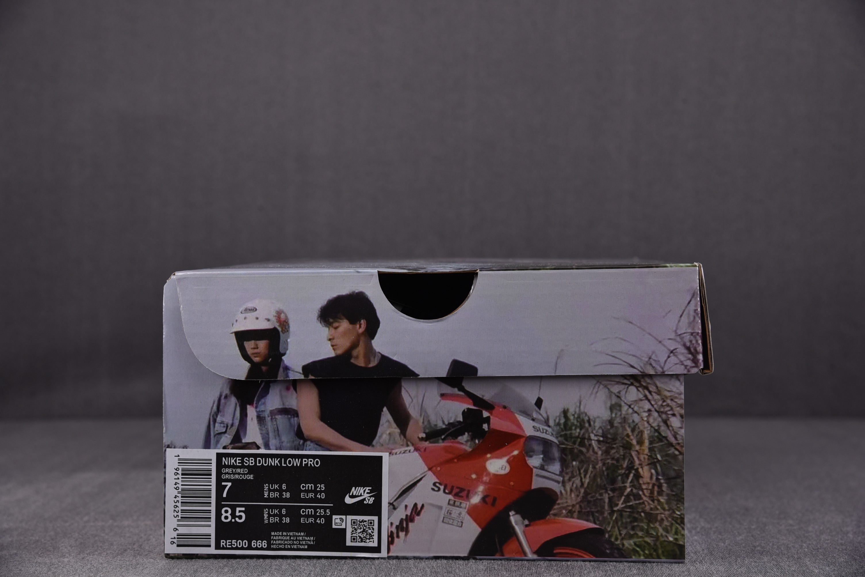 Nike SB Dunk Low Pro If There is Love