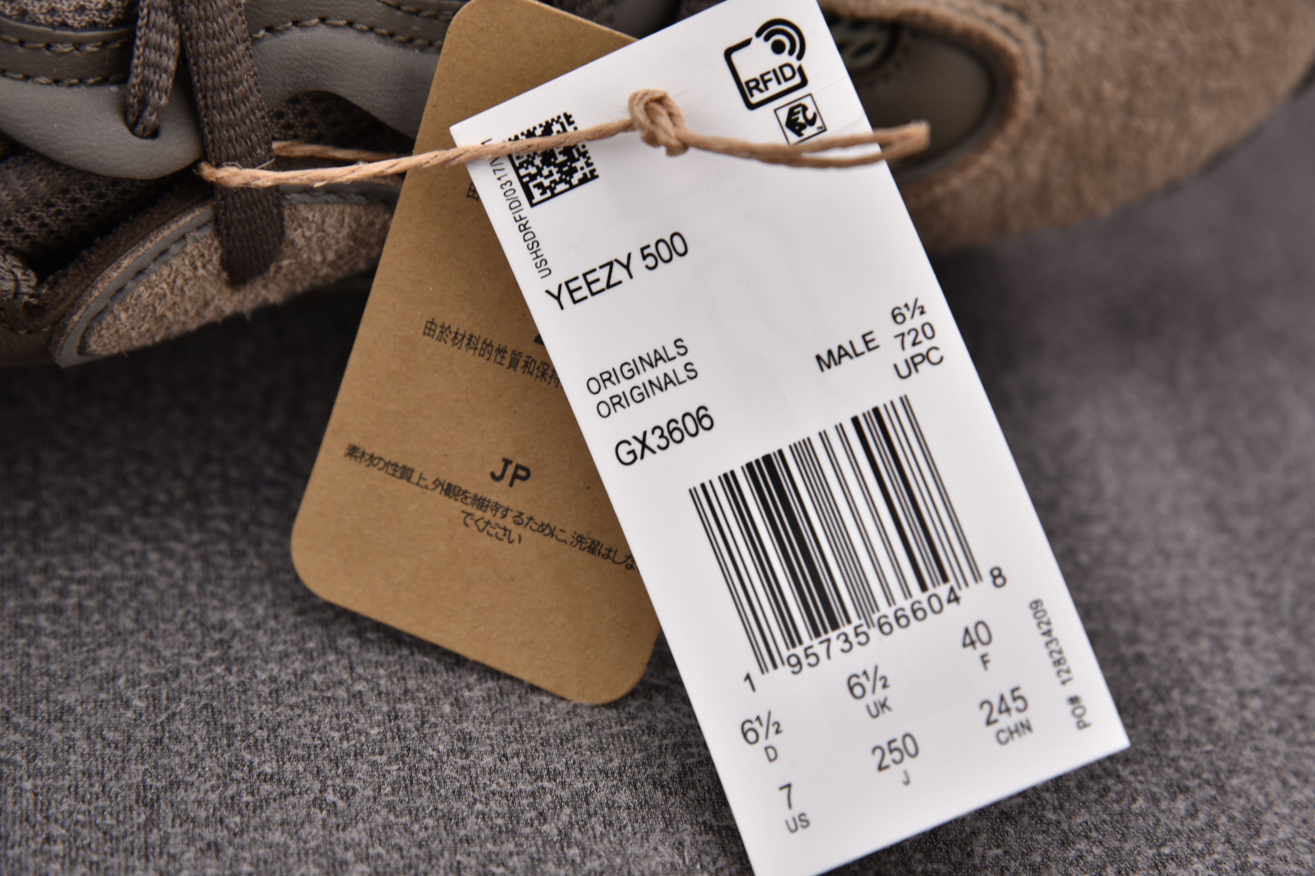 adidas Yeezy 500 Clay Brown