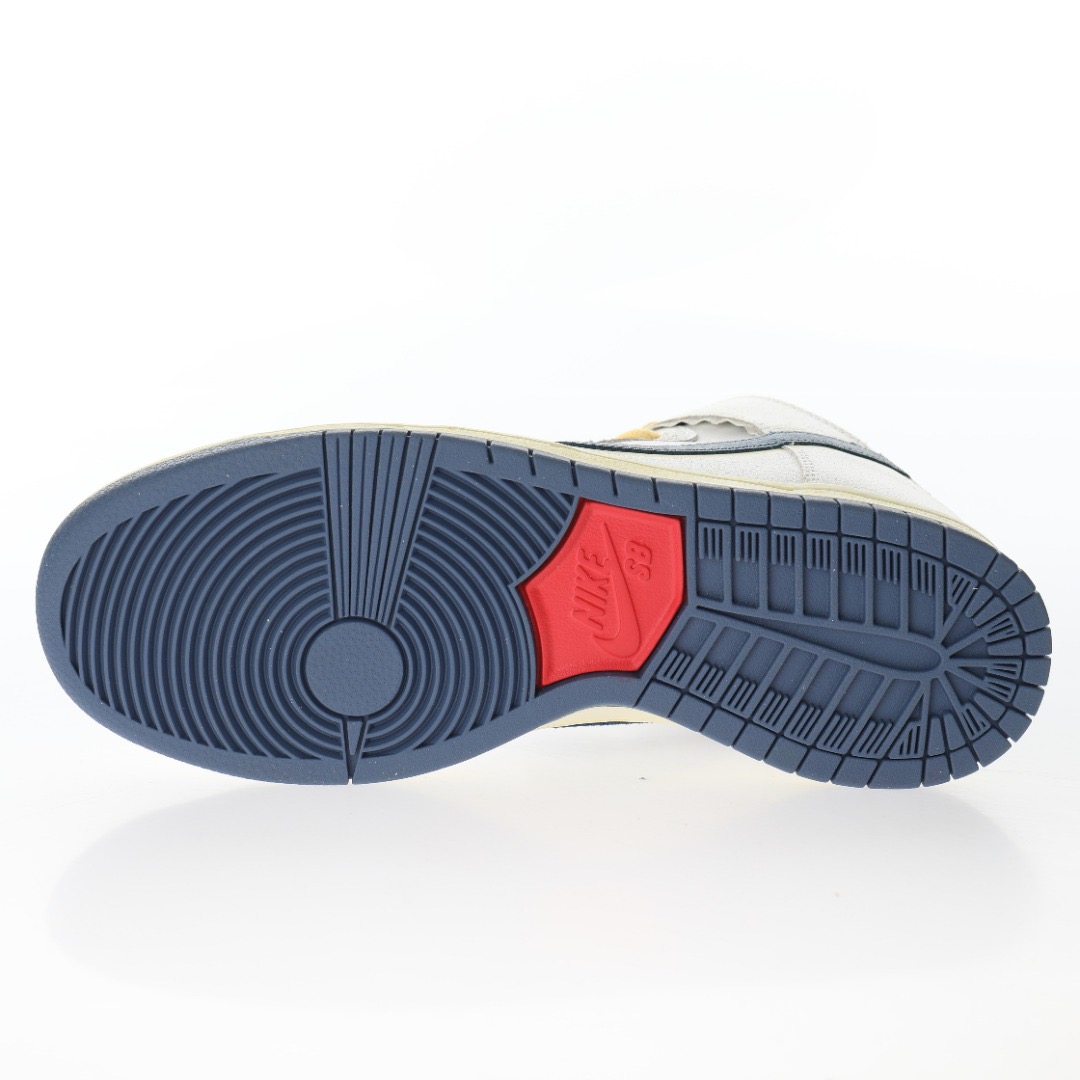 Nike SB Dunk High Atlas Lost at Sea (2020)