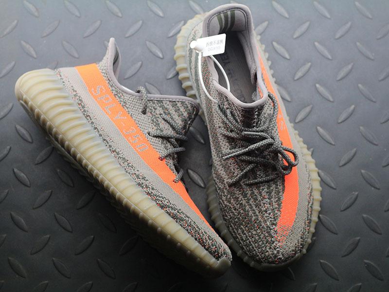 【Clearance】adidas Yeezy Boost 350 V2 Beluga (US8.5)