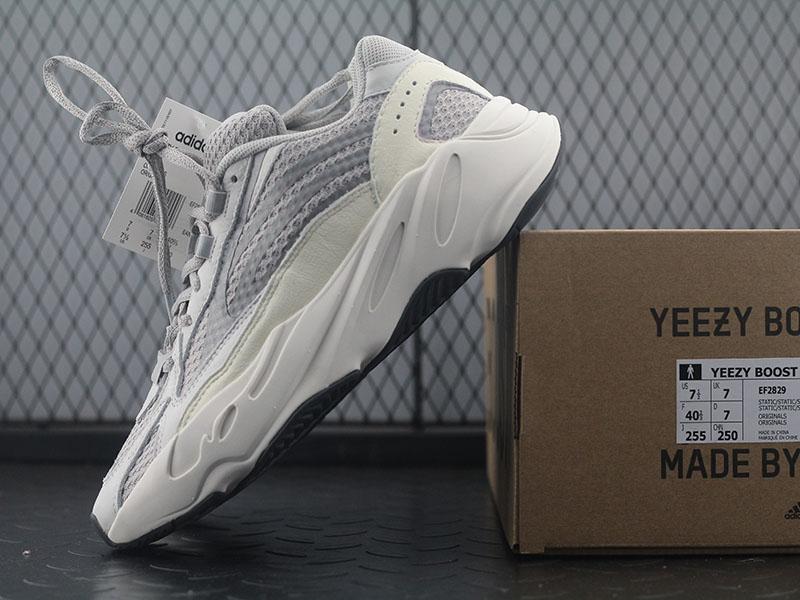 adidas Yeezy Boost 700 V2 Static
