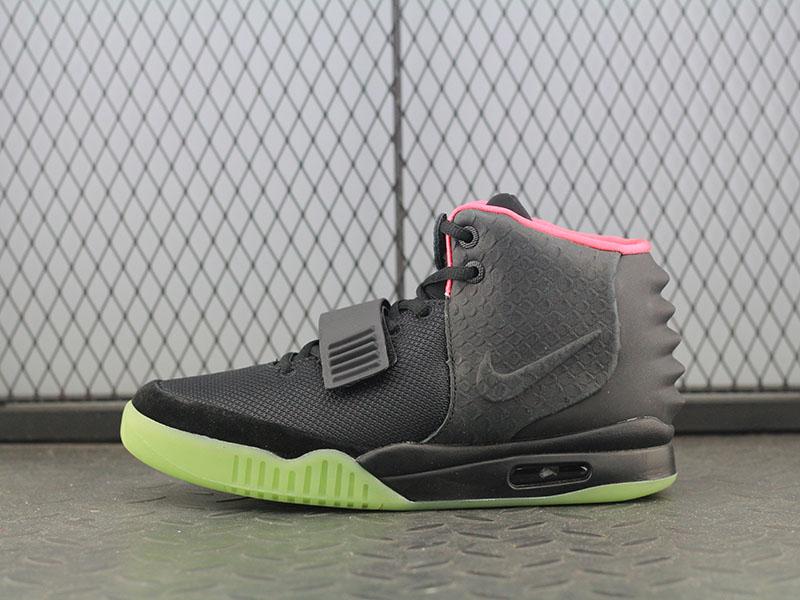 Nike Air Yeezy 2 NRG Solar Red