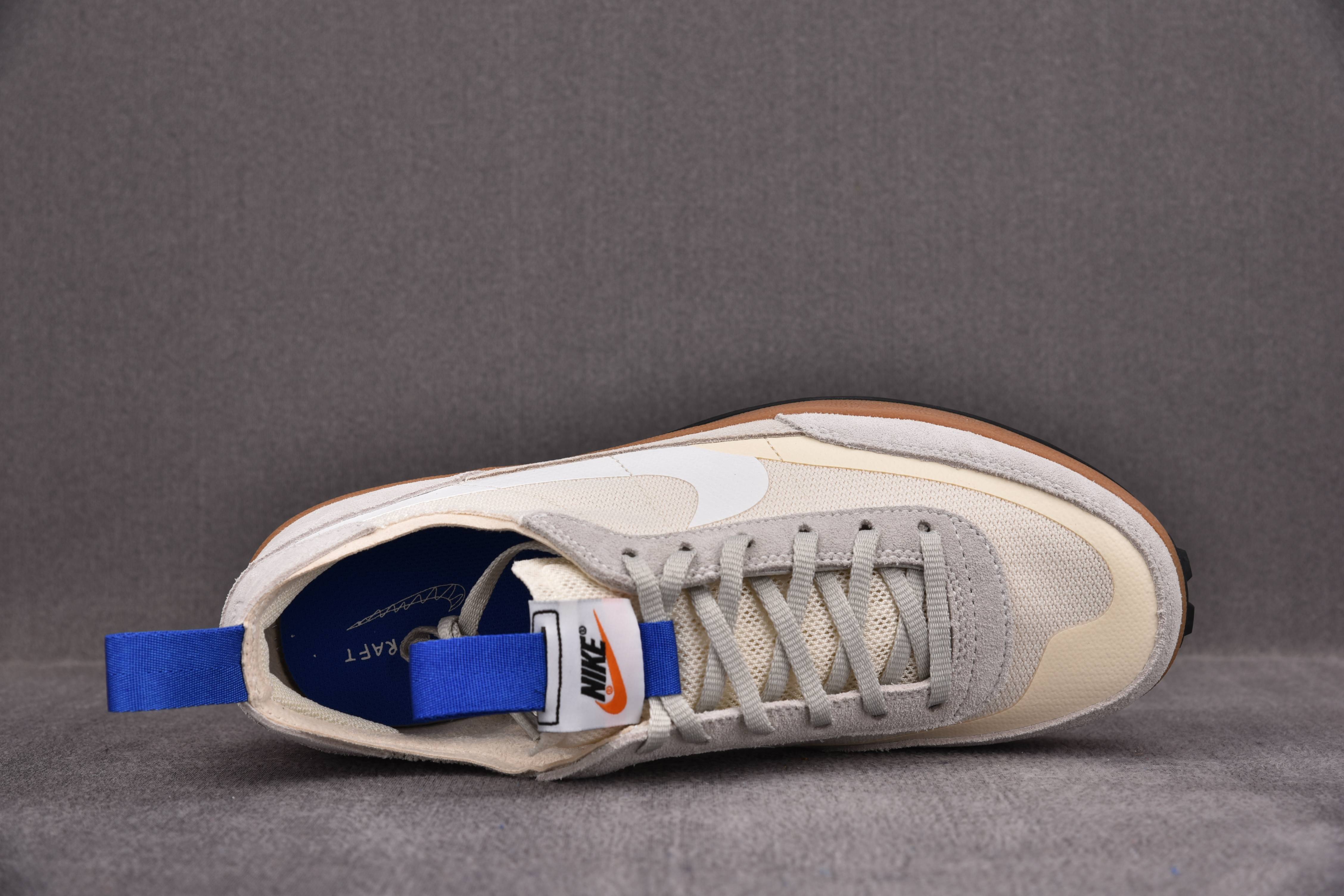 NikeCraft General Purpose Shoe x Tom Sachs