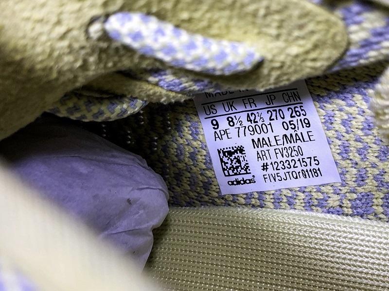 adidas Yeezy Boost 350 V2 Antlia Non-Reflective