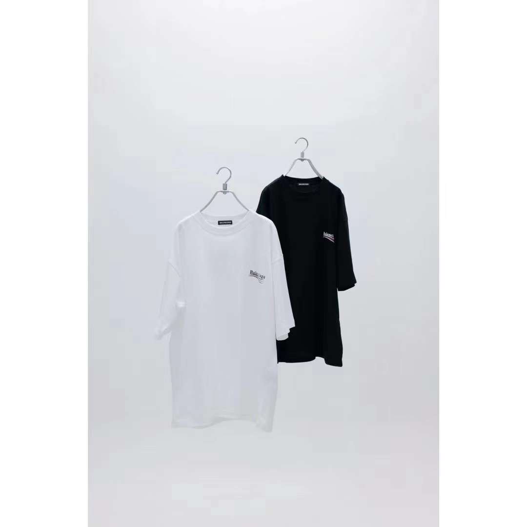 Balenciaga Political Campaign Short Sleeve White 5.16