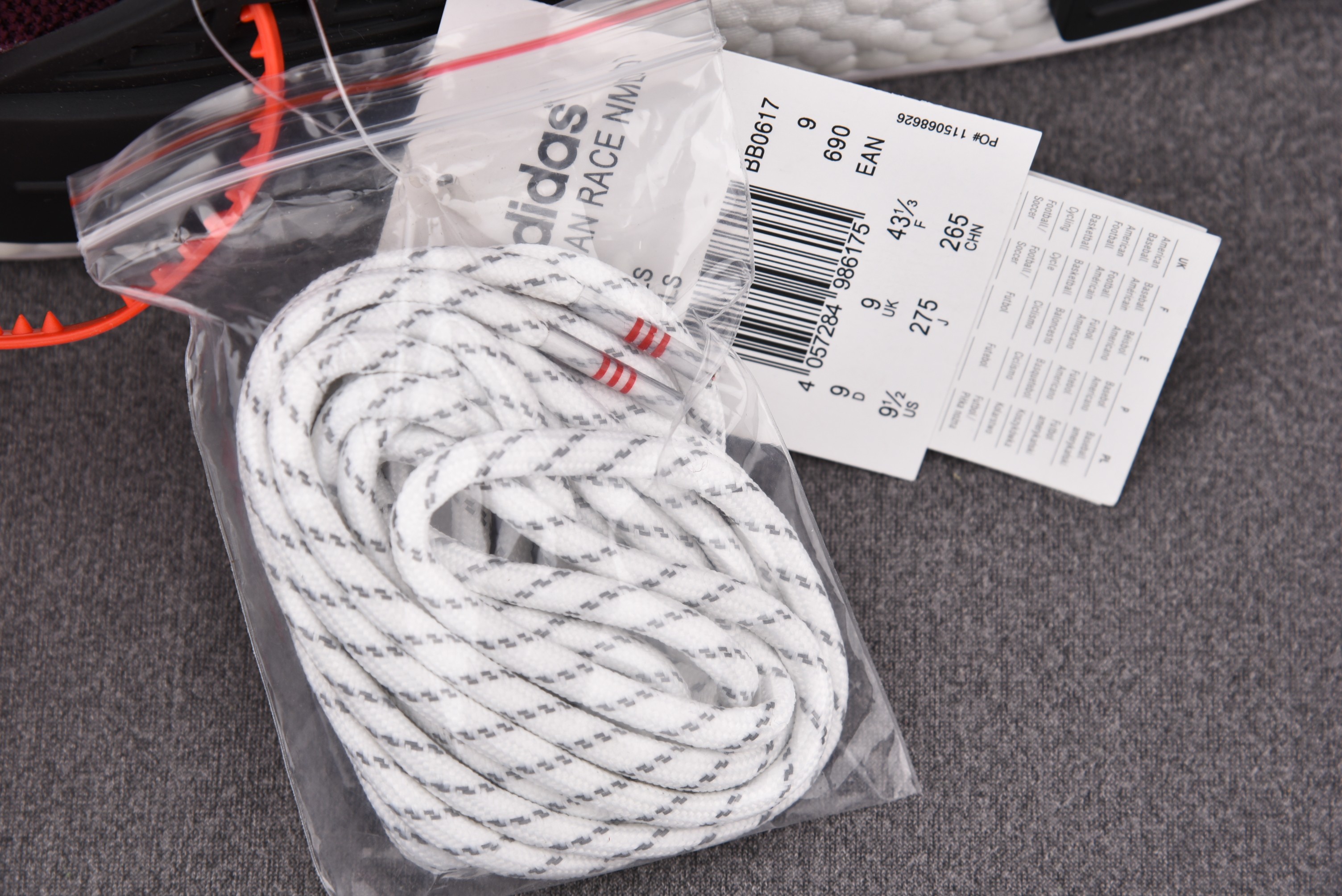 Pharrell x NMD Human Race Friends & Family