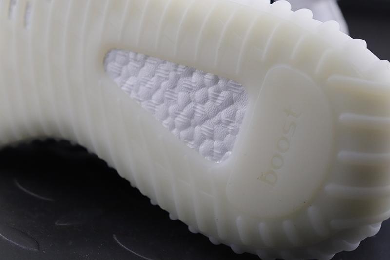 adidas Yeezy Boost 350 V2 Zebra