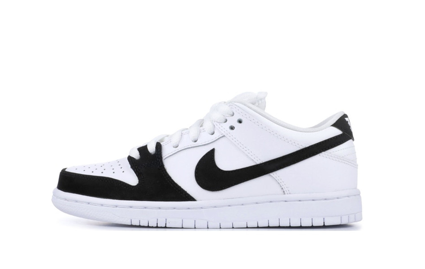 Nike SB Dunk Low Ying Yang