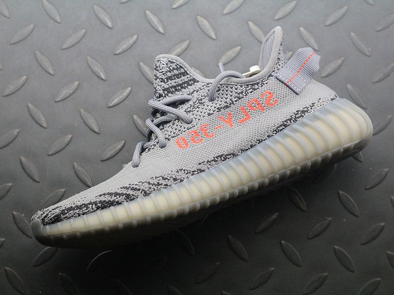 adidas Yeezy Boost 350 V2 Beluga 2.0