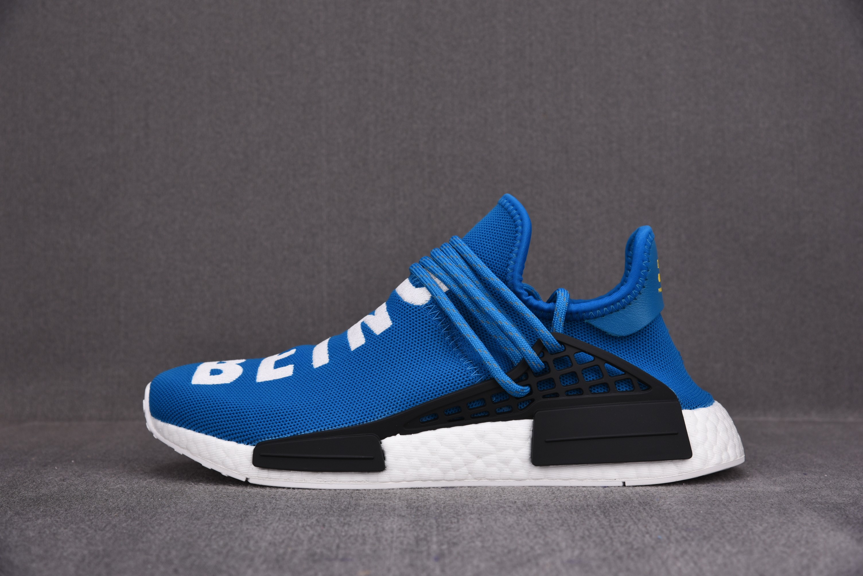 Pharrell x adidas HU NMD Human Being Shale Blue
