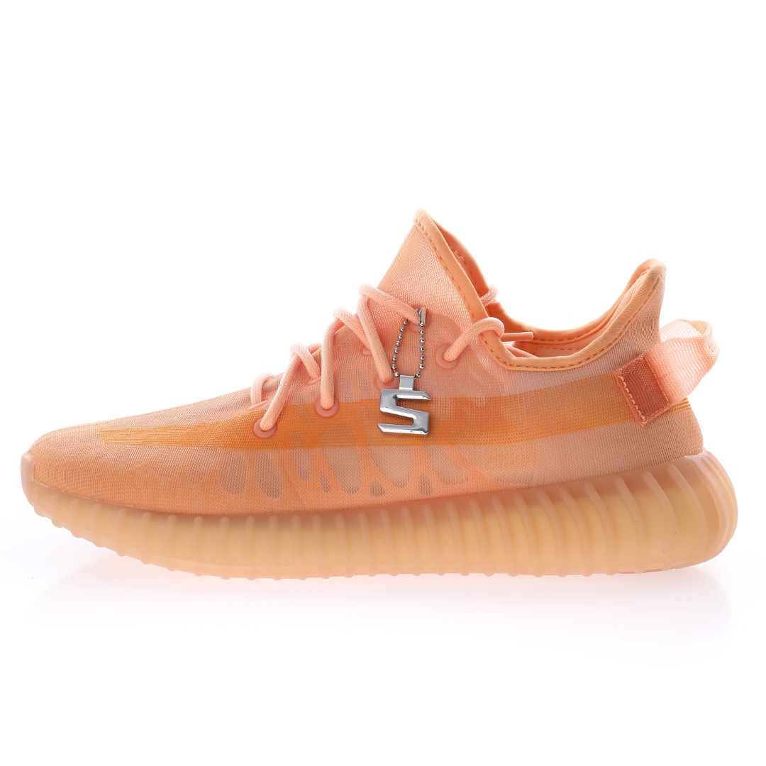 adidas Yeezy Boost 350 V2 Mono Pack Clay